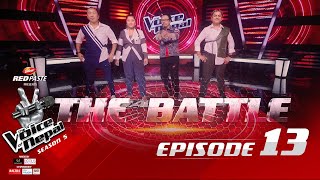 The Voice of Nepal Season 5  2023  Episode 13 [upl. by Nosiddam]