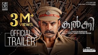 Kalki Official Trailer  Tovino Thomas  Samyuktha Menon  Praveen Prabharam  Jakes Bejoy [upl. by Judi]