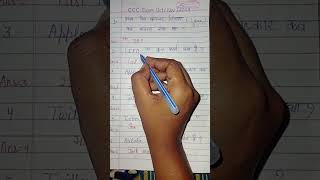 CCC OctoberNovember exam viral [upl. by Nabi]