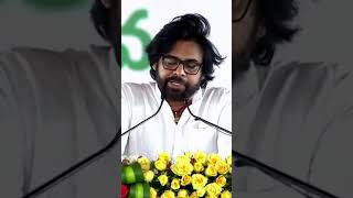 Pawan Kalyan OATH  Pramana Sweekaram [upl. by Matheny]