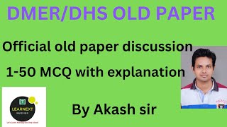 DMER STAFF NURSE EXAM 2023 l previous official DHS paper l 50 mcq discussion by Akash sir [upl. by Iblehs]