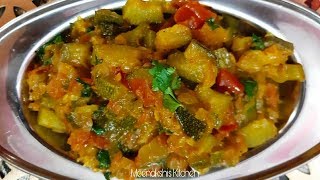 Zucchini Ki Sabji  ज़ुकिनी की चटपटी स्वादिष्ट सब्जी  Healthy amp Tasty Zucchini Vegetable Recipe [upl. by Llesirg]