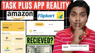 ₹500 TASK PLUS PAYMENT PROOF  Easiest Way to Get Free Amazon Flipkart Gift Cards [upl. by Anniala]