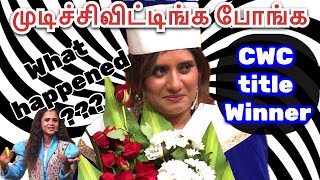 😫 உண்மையா இதான் நடந்துச்சு  Open talk  Watch Till End  Manimegalai vs Priyanka issue trending [upl. by Nomaid]