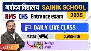 Navodaya amp Sainik School Class 6 Maths  2025  Unitary Method 4 [upl. by Stultz]