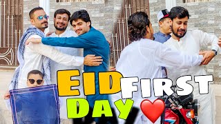 Eid first day kese celebrate kiya 😍  Tylor ne asmat k suits kharab kr die 😅  Eid Mubarak Day 01 [upl. by Nylhtac]