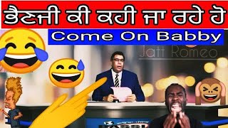 ਦਿਮਾਗ ਦਾ ਦਹੀ ਕਰਤਾ😂💥🎉Come On Baby🙉 Joginder Bassi Funny Moment । BBC Toronto Show Funniest Moments । [upl. by Tanitansy]