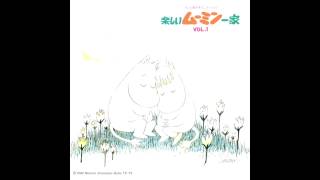 MOOMIN MUSIC Sumio Shiratori  Yuugure 夕ぐれ OST [upl. by Oikim]