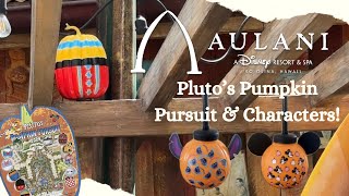 Disney Aulani Resort  Plutos Pumpkin Pursuit amp Characters [upl. by Just]