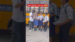 Every School Trip Ever 🚌🤣 shorts comedy teratrigun schoollifecomedy schoollife [upl. by Annehsat]