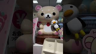 Product Review Korilakkuma San X Original Plush Small [upl. by Idnib]