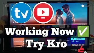 TIWIMATE Application Full Tutorial In Hindi  Tivi mate ko Use kaise kre tv me 🔥 [upl. by Aikrehs]