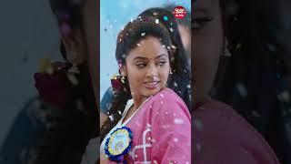 Feel Good Love Song💖 YeMaayoEmoTeliyadhesong SatyaDev NanditaSwetha ytshorts Maapaatameenota [upl. by Buffy]