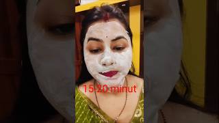 Rice flour face packglowing skinskin carerice flour skin carein one dayskincare short [upl. by Manning]