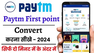 Paytm Cashback Points Kaise Use Kare  How to Use Paytm Cashback Points 2024  Paytm points Redeem [upl. by Erej]