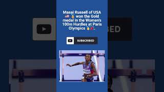 Masai Russell of USA won Gold medal in Womens 100m Hurdles at Paris Olympics olympics2024 race [upl. by Seluj]