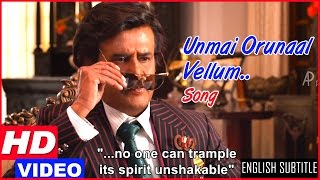 Lingaa Tamil Movie Scenes HD  Unmai Orunaal Song HD  Rajinikanth shocked by the Collectors demand [upl. by Rhu]