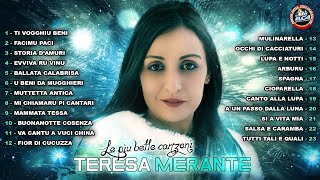 Teresa Merante  Le più belle canzoni  FULL ALBUM Folk Folk Music Folklore Tarantella [upl. by Trotta32]