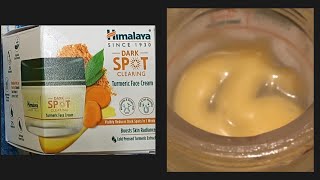 HIMALAYA DARK SPOT CLEARING TURMERIC FACE CREAM REVIEW IN TAMIL [upl. by Torrence443]