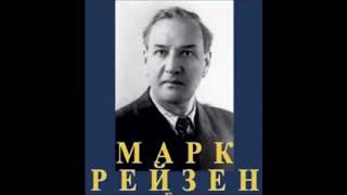 Верди Дон Карлос Ария Филиппа Ella giammai m´amo Марк Рейзен [upl. by Aifoz]