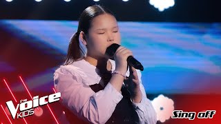 BBinderiya  quotEhiin Tuhai Duuquot  Sing Off  The Voice Kids Mongolia 2024 [upl. by Irama]