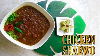 Easy way to prepare Chicken sharwo  Chicken masala  Tastes of bhatkal [upl. by Asirrac746]