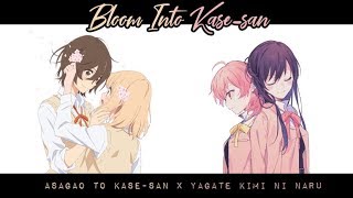 Bloom into Kasesan 「AMV」Bloom Into You amp Asagao to Kasesan [upl. by Morgen549]