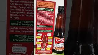 Amyron Syrup ll Amyron syrup Ke Fayde ll Amyron syrup Uses Hindi ll Amyron syrup Benefits ll Aimil [upl. by Narayan621]