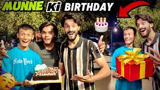 MISHKAT KHAN MUNNE KI BIRTHDAY 🎂🥳 MUNNE KI BIRTHDAY MAIN HUA PHADDA 😱 smsaadat vlog [upl. by Netsriik]