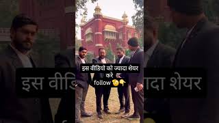 भड़काओ video motivationlove namazi funny duet yt ytshorts ytviral viralvideo trending [upl. by Han]