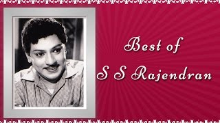 Best of S S Rajendran  A Tribute to SSR  Jukebox  Tamil Movie Audio Jukebox [upl. by Aneen218]