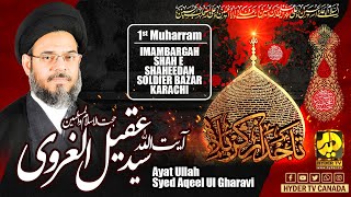 🔴Live  1st Muharram Majlis  Ayatullah Syed Aqeel Ul Gharavi  Imambargah Shah E Shaheedan [upl. by Leno]