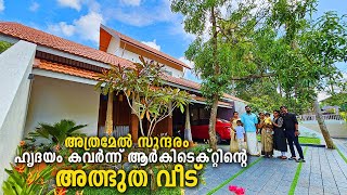 ലളിതം അതി മനോഹരം കാഴ്ചകൾ നിറച്ച് ആർകിടെക്റ്റിൻ്റെ പെർഫെക്റ്റ് വീട് Tropical home  home tour [upl. by Lyj]