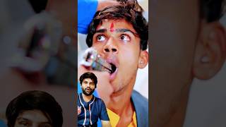 मंत्री के सामने हवा निकल गई 🤯🤣😂Nitesh sahani shorts​ foolboys​ comedy funny emotional ytshorts [upl. by Heintz]