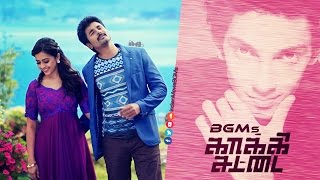 Kaaki Sattai BGMs  Jukebox  IndianMovieBGMs [upl. by Ylak]