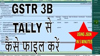 HOW TO FILE GSTR 3B USING TALLY ERP 9 GSTR 3B TALLY से कैसे फाइल करें GSTR 3B FILING WITH TALLY [upl. by Vinson]