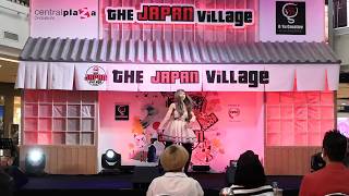 Ryuusei by Tia Cover Japan Village Anisong Contest [upl. by Relda907]