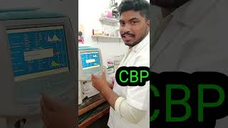 CBP Blood TestCBP Test in Telugu Complete Blood Picture testtesting bloodtest [upl. by Ornie]