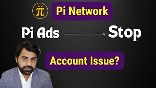 Pi Network Ads  Pi Network Tutorial  Pi Coin Tutorial  Pi Ads nahi Arahe [upl. by Klapp165]