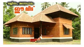 ലളിതം മനോഹരം ഈ വീട്  Laterite stone house 1200 Sq [upl. by Erreipnaej]