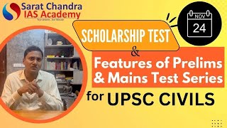 Scholarship Test for UPSC CSE Prelims and Mains Test Series  Best UPSC Coaching in Hyderabad [upl. by Reave20]