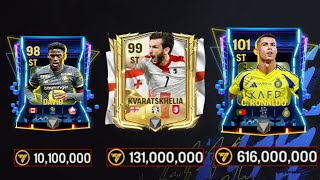 BEST ST FOR EVERY BUDGET IN FC MOBILE BEST STRIKERS [upl. by Ytsrik]