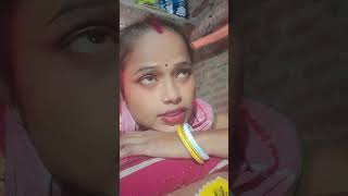 Sas sari mane mae babu ke jesan  bhojpuri song  love  ❤️ I [upl. by Hsuk]