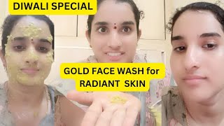 మీ ఇంట్లో మీరే GOLD FACE WASH చేస్కోండి only 5 mins లో for RADIANT SKIN🎇 🎇 Akhila in telugu [upl. by Melantha]