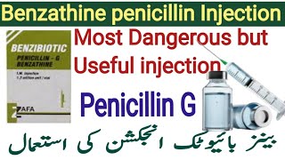 benzyl penicillin pencillin G  Benzibiotic injection  penicillin G benzathine injection  penicill [upl. by Ayokahs701]