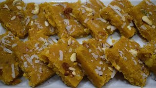 चने की दाल का कतली वाला हलवा शब्बे बारात स्पेशल  Shabbe Barat Famous Dessert Recipe [upl. by Belldame]