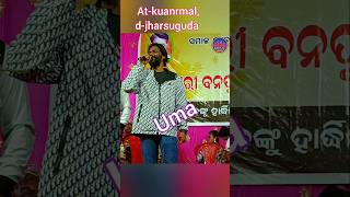 Umakant barik sbmusic145umakant barik new song  umakant barik melody [upl. by Germana141]