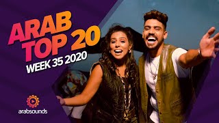 Top 20 Arabic Songs of Week 35 2020 أفضل 20 أغنية عربية لهذا الأسبوع 🔥🎶 [upl. by Khalsa]