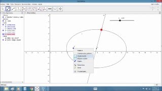 Geogebra Movimiento en Elipse Animación [upl. by Miharba]