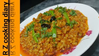 Masaladar daal mash with tarka recipe Tasty and delicious Dhapa and hotel style recipe [upl. by Omik155]